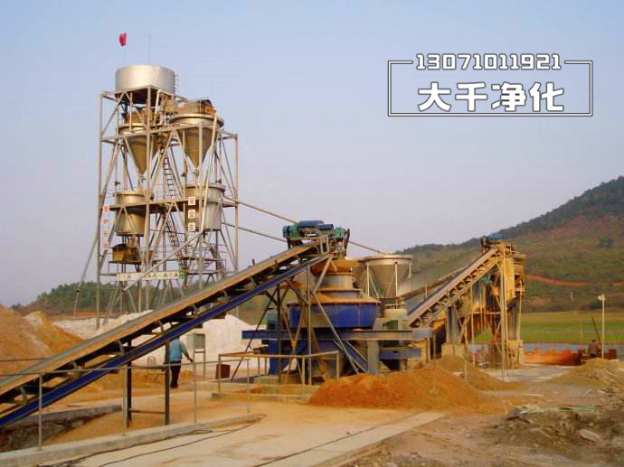 湿法生产石英砂工艺流程 湿法生产石英砂工艺流程