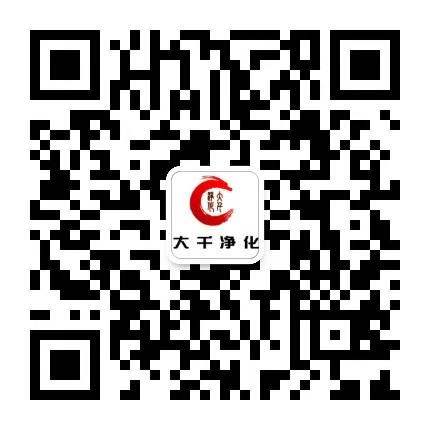 斜管填料厂家 斜管填料厂家